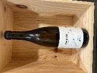 DOMAINE SEROL Côte Roannaise